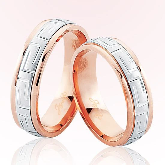 Rose Beyaz Altın Alyans 7003 ürün görseli