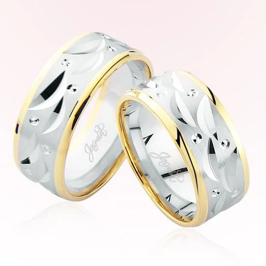 Beyaz Sarı Altın Alyans 7503 ürün görseli