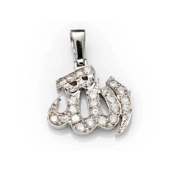 Gümüş Allah Yazılı Bayan Kolye ürün görseli