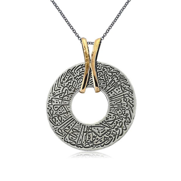 Gümüş El Nur Otantik Bayan Kolye ürün görseli