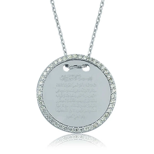 Gümüş Ayete-l Kürsi Plaka Kolye ürün görseli
