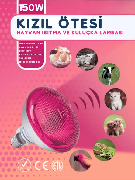 (5 Adet) 150W Kızılötesi (infrared) Isıtıcılı Hayvan Isıtma ve Kuluçka Lambası (Kırmızı Işık) E27 (Kalın Duy) - 2