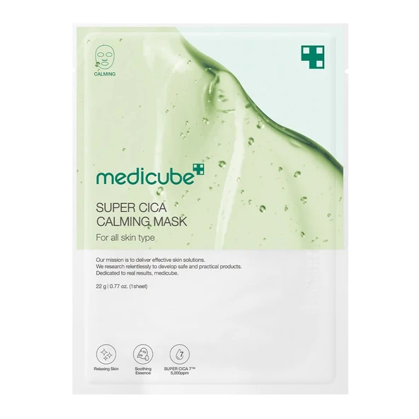 Medicube SUPER CICA CALMING MASK ( Sakinleştirici Maske) (GLOBALCARE) - 4