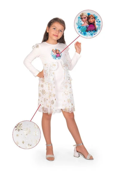 Kız Çocuk Parti Kıyafeti Dogum Günü ve Gösteri Kostümü Elbisesi