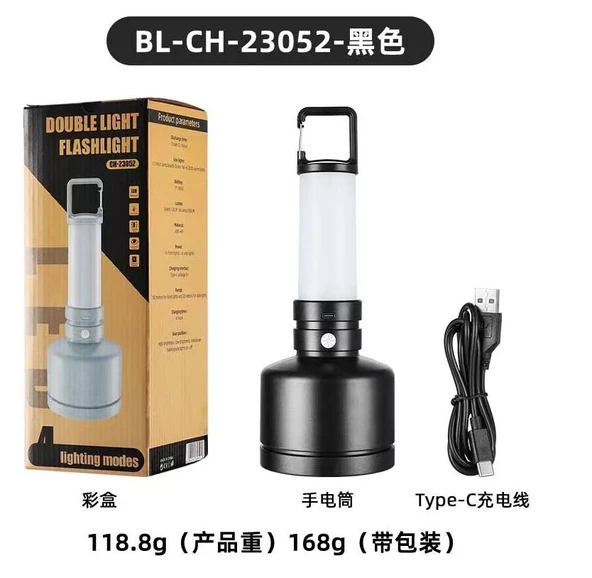 POWERMASTER CH-23052 TAŞINABİLİR KAMP FENERİ BEYAZ - SARI TYPE-C ŞARJ GİRİŞLİ 95X250MM
