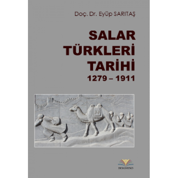 SALAR TÜRKLERİ TARİHİ (1279-1911)