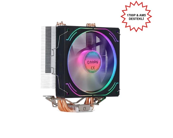 FRISBY CPU FAN FCL-F1334C 180W 1366/115X/1200/1700 AM2/AM2+/AM3/AM4/AM5