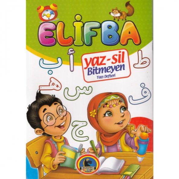 4E Defter Yaz-Sil Elifba Yeni Karatay Yayınevi - 2
