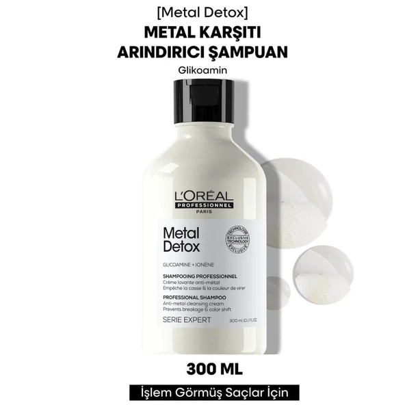 Loreal Professionnel Serie Expert Metal Detox 300ml - Renkli ve İşlem Görmüş Saçlar İçin Şampuan - 2