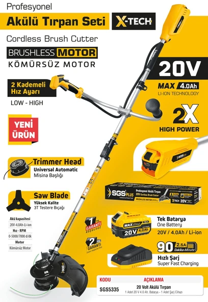 SGS5335 - 20 Volt 4 Amper Akülü Tırpan Motoru Makinesi (Kömürsüz Motor) - 2