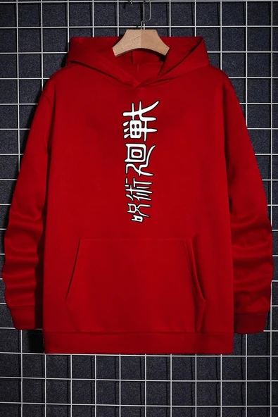 Unisex Jujutsu kaisen Baskılı Sweatshirt ürün görseli
