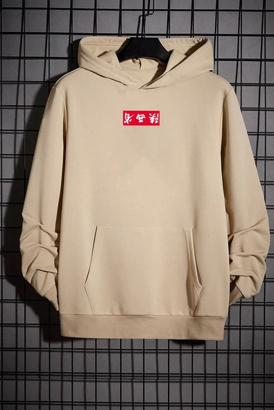 Chinesebox Kapşonlu Hoodie