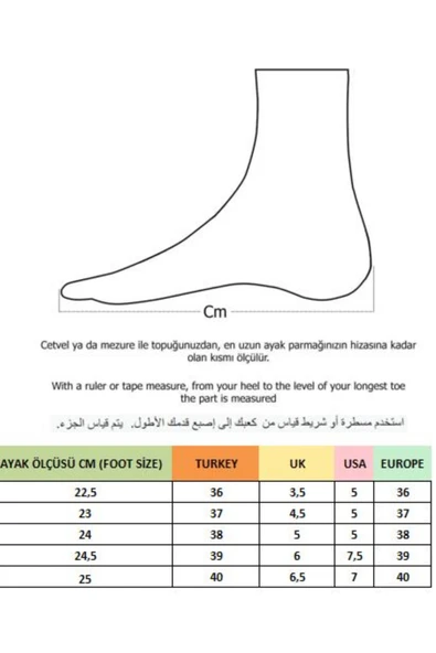 Muggo MELODY Kadın Kalın Taban Günlük Leopar Desenli Bağcıklı Sneaker Spor Ayakkabı - 4