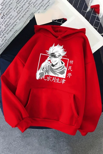 Unisex Jujutsu Kaisen Baskılı Sweatshirt