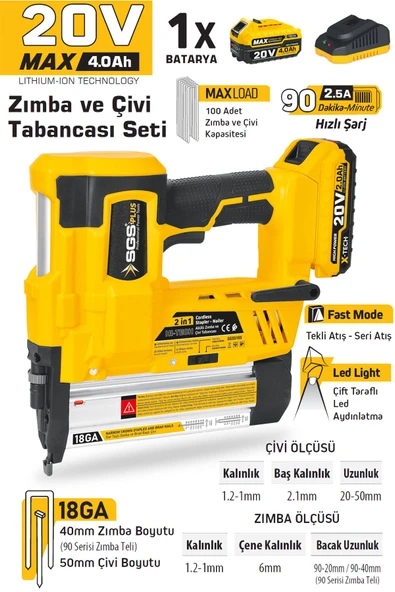 SGS5165 - 20 Volt 4 Amper Akülü Zımba ve Çivi Çakma Tabanca Makinası ( Tek Akü ve Şarj Cihazı) - 2