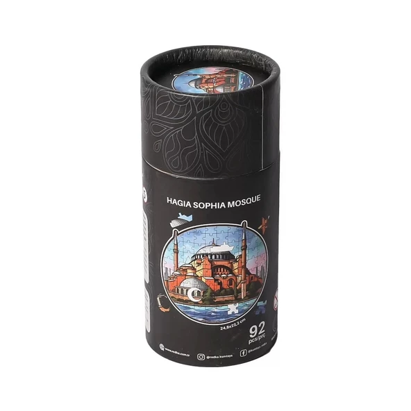 Rd5643 Redka Wooden Jigsaw Puzzle - 3
