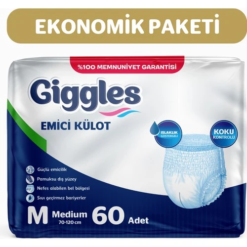 Giggles Yetişkin Emici Külot Bez Orta Boy (Medium) 30'lu 2 Paket (60 Adet) Bel Boy 70-120 cm - 1