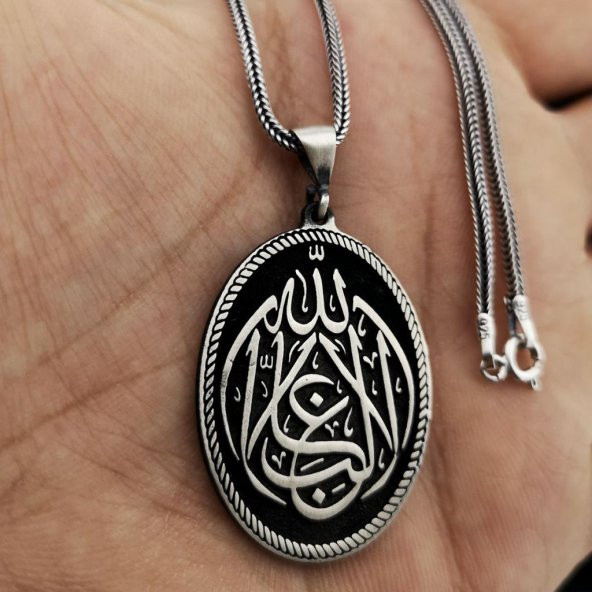 La Galibe İllallah Allahtan Başka Galip Yoktur Yazılı Kalın Zincirli Gümüş Kolye - 3