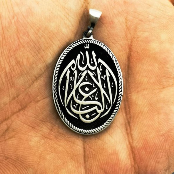 La Galibe İllallah Allahtan Başka Galip Yoktur Yazılı Kalın Zincirli Gümüş Kolye - 6
