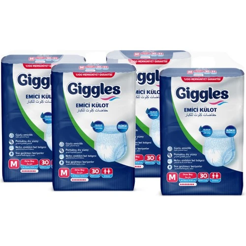 Giggles Yetişkin Emici Külot Bez Orta Boy (Medium) 30'lu 4 Paket (120 Adet) Bel Boy 70-120 cm - 2