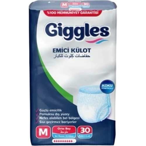 Giggles Külot Hasta Bezi M 30 - 1