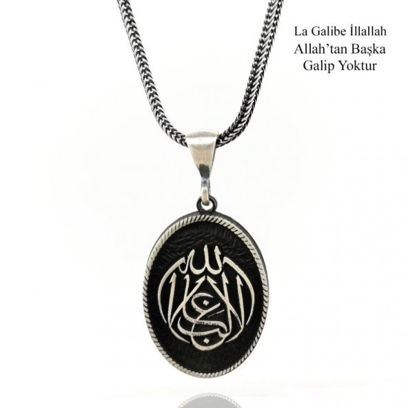 La Galibe İllallah Allahtan Başka Galip Yoktur Yazılı Gümüş Kolye Ucu - 4