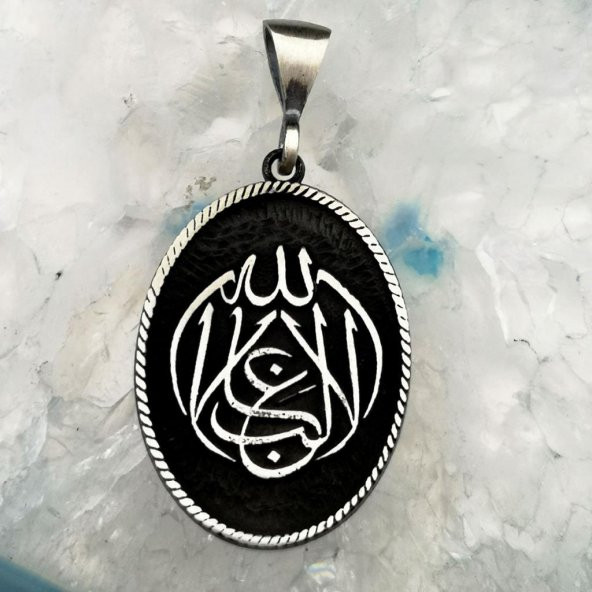 La Galibe İllallah Allahtan Başka Galip Yoktur Yazılı Kalın Zincirli Gümüş Kolye - 4