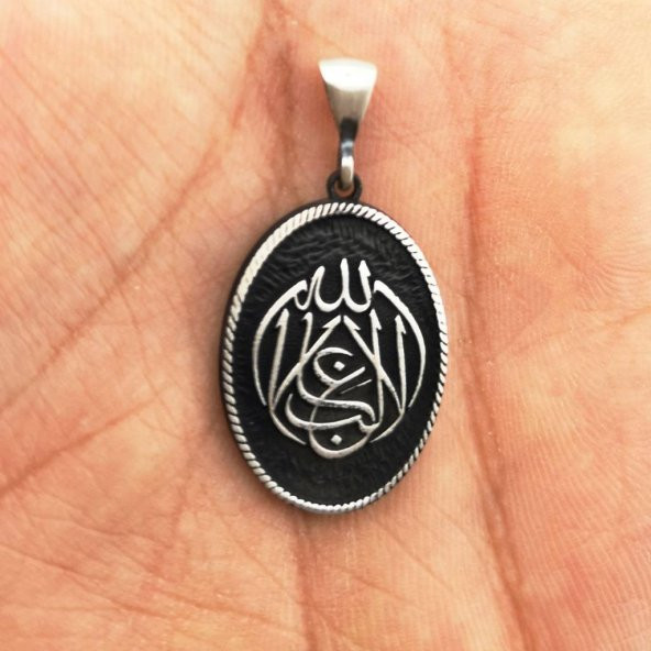 La Galibe İllallah Allahtan Başka Galip Yoktur Yazılı Kalın Zincirli Gümüş Kolye - 5