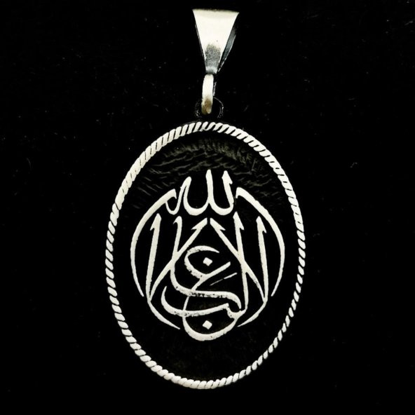 La Galibe İllallah Allahtan Başka Galip Yoktur Yazılı Kalın Zincirli Gümüş Kolye - 6
