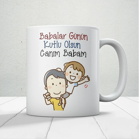 Babalar Günün Kutlu Olsun Canım Babam Baskılı Babalar Günü Kupa Bardak Mod5 ürün görseli 1