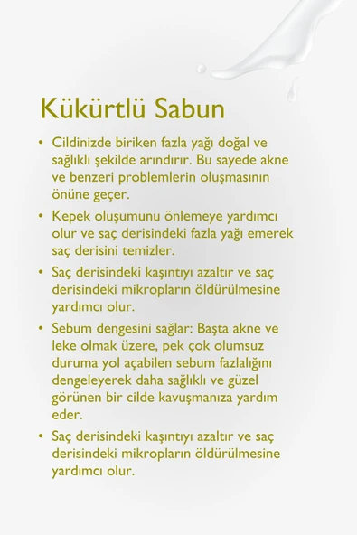 Kükürtlü Sabun 125 gr - 2