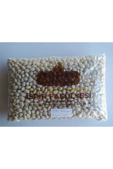 İspir Fasülyesi 1000 GR - 2