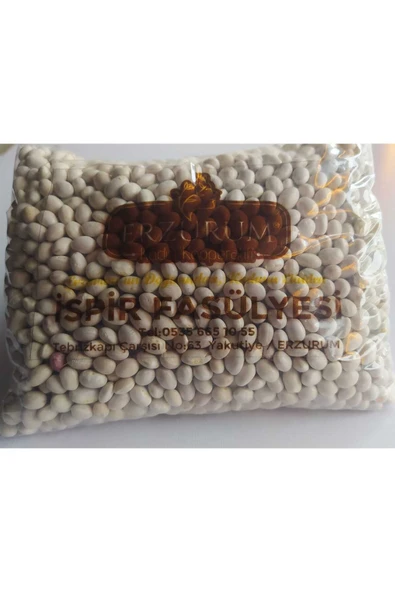 İspir Fasülyesi 1000 GR - 3