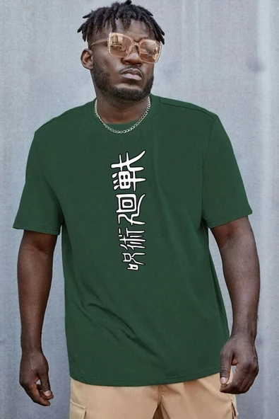 Unisex Jujutsu Kaisen Baskılı T-shirt