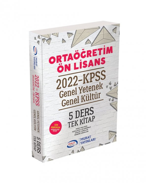 Murat Yayınları 2022 KPSS Ortaöğretim Ön Lisans 5 Ders Tek Kitap Konu Anlatımı