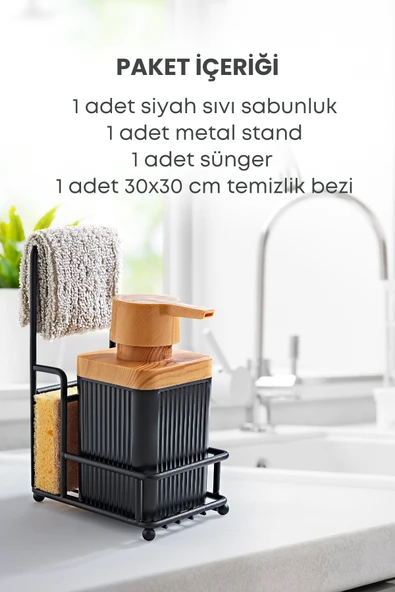 Metal Standlı Süngerli Tekli Siyah Ahşap Akrilik Bulaşık Deterjanı Sıvı Sabunluk 400 ML-Bez Askılığı - 2