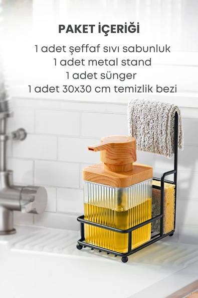 Metal Standlı Süngerli Tekli Şeffaf Ahşap Akrilik Bulaşık Deterjanı Sıvı Sabunluk -Bez Askılığı - 3