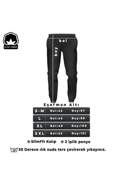 Unisex Baskılı Eşofman Altı - 2