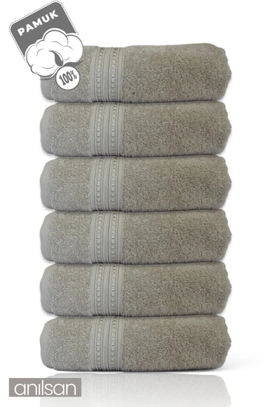 6'lı Boncuk Bej El Havlusu - 50x90 Cm, 225 Gr, %100 Pamuk, Spa Ve Otel Havlusu, Günlük Kullanıma Uygun - 2