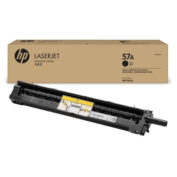HP 57A 80.000 Sayfa Görüntüleme Drumı CF257A ürün görseli 1