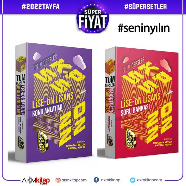 Benim Hocam 2022 KPSS Lise Ön Lisans Konu ve Soru Bankası Seti 2 Kitap - 2