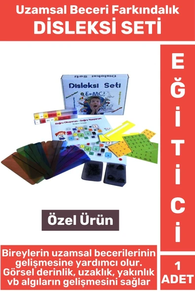 Premium Özel Eğitim Duyusal Uzamsal Beceri Farkındalık Okuma Yazma Geliştirici DİSLEKSİ SETİ ürün görseli