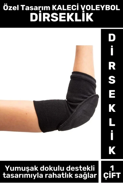Yüksek Kaliteli Esnek Nefes Alabilen Terletmez Destekli Konforlu Kaleci Voleybol Unisex Di̇rsekli̇k