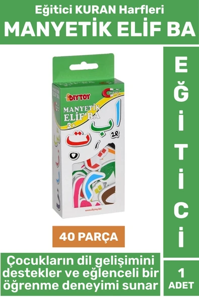 Eğlenceli Eğitici Görsel Algı Dil Becerisi KURAN Harfleri Öğrenimi Gelişimi MANYETİK ELİF BA ürün görseli