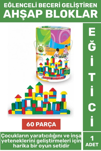 Premium Eğlenceli Görsel Algı İnşa Becerisi Hayalgücü Geliştiren 60 Parça Renkli AHŞAP BLOKLAR ürün görseli