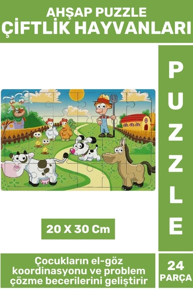 Premium Eğlenceli Eğitici Görsel Algı Problem Çözme Becerisi Çocuk Puzzle 24 Prça ÇİFTLİK HAYVANLARI ürün görseli