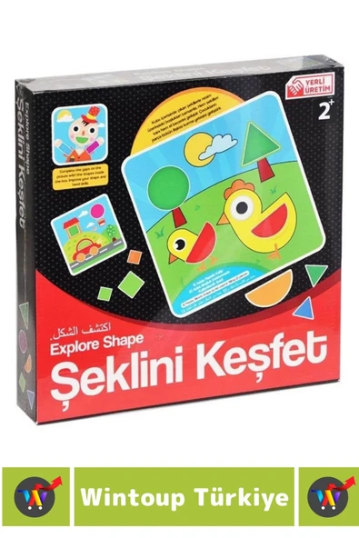 Premium Eğlenceli El Göz Koordinasyon Parça Bütün İlişkisi Kavrama Çocuk Eğitici Oyun ŞEKLİNİ KEŞFET - Resim 3