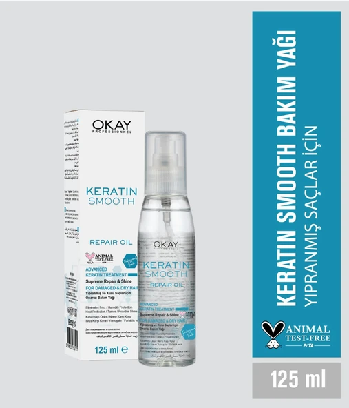 OKAY PROF. KERATIN SMOOTH HAIR SERUM 125 ML