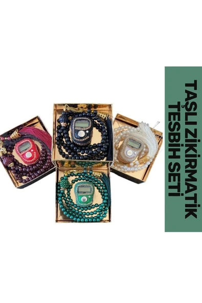 Özel Üretim Hac Umre Dua Kandil 5 Haneli Lcd Ekranlı Hafızalı Taşlı Zikirmatik 99'lu İnci Tesbih Set - 4
