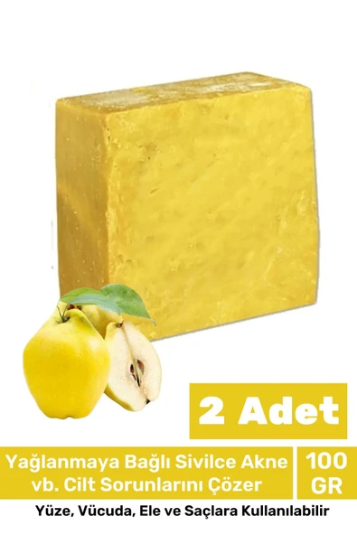 %100 Doğal Güzel Kokulu El Yüz Saç Vücut Cilt Orijinal Bitkisel Ayva Çekirdeği Sabunu 100G - 2 Adet ürün görseli 1